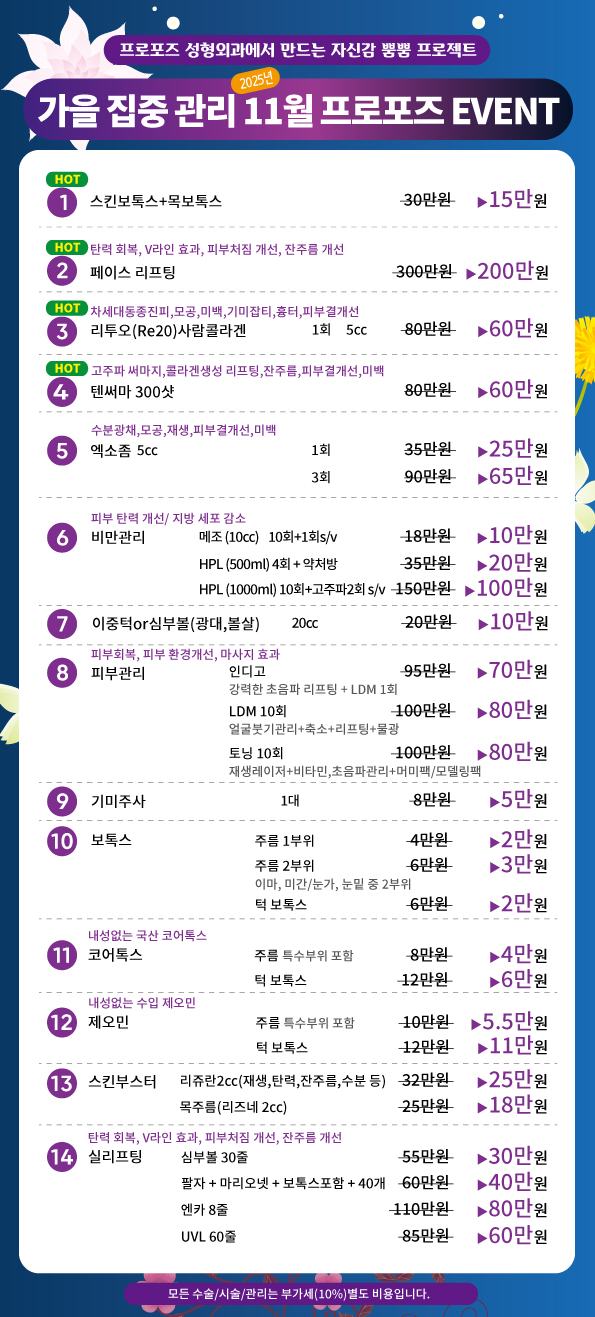 f655a169541f2a363be47af9285a1d95_1762925