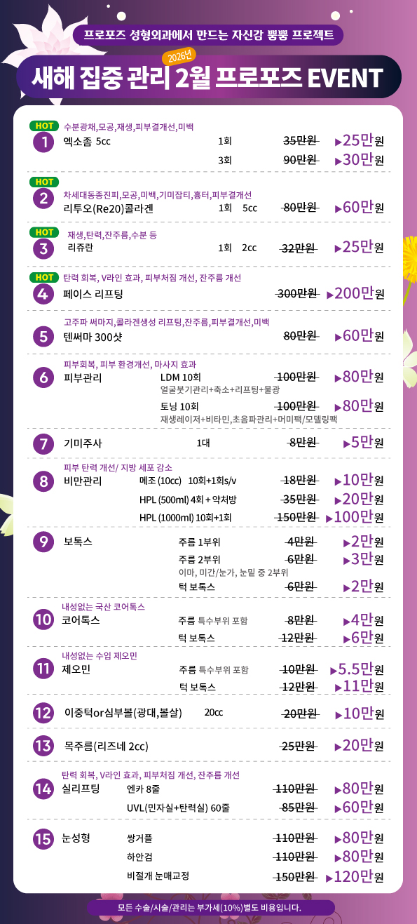 4b3e6b82b4f25f6df25c143f3b9ae583_1770086137_4549.jpg 4b3e6b82b4f25f6df25c143f3b9ae583_1770086