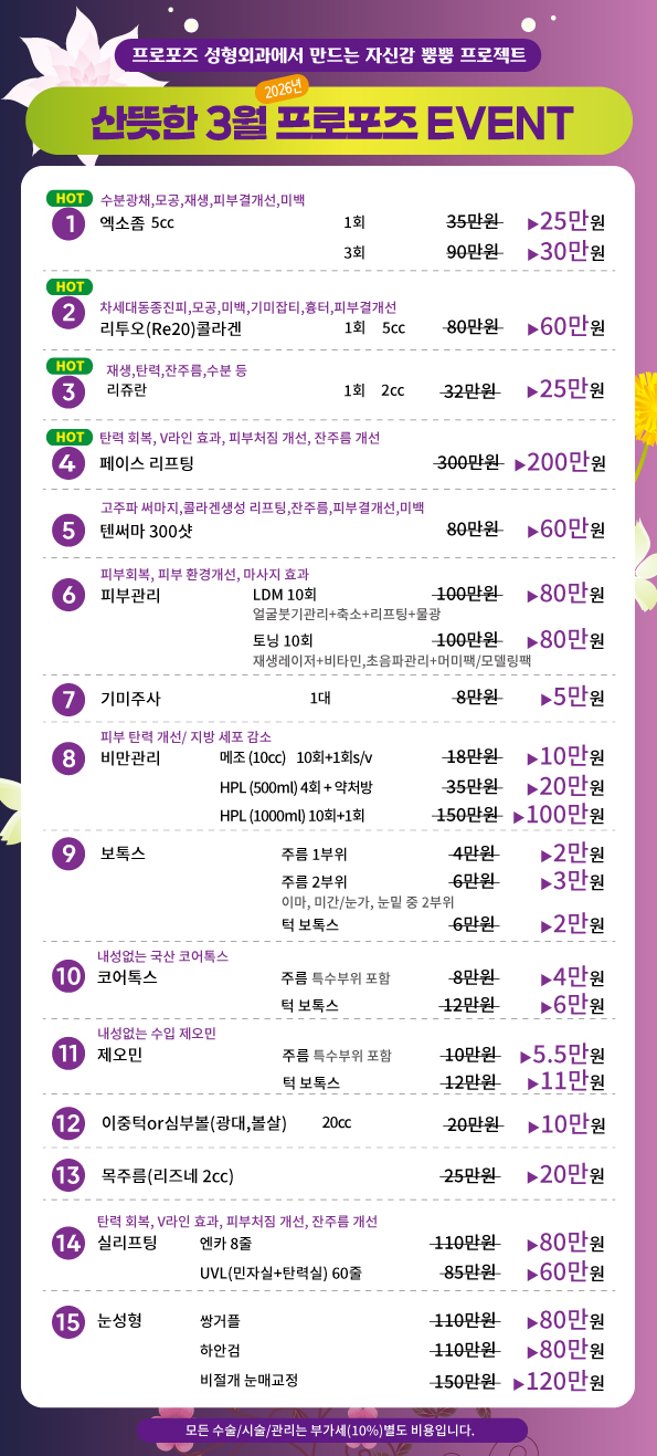 b89fda71478ad615e4b9efc38925b35b_1773023512_7805.jpg b89fda71478ad615e4b9efc38925b35b_1773023