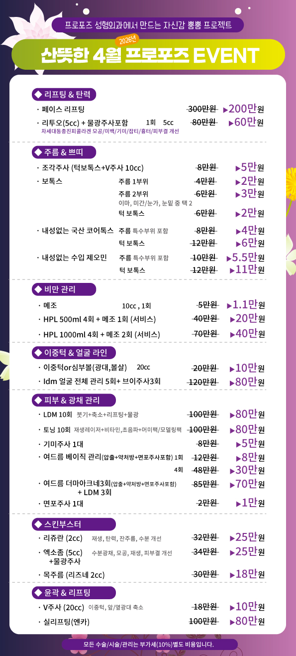 ea62d266f6c07814eebcbc9e2ff9c6f8_1775476088_274.jpg ea62d266f6c07814eebcbc9e2ff9c6f8_1775476