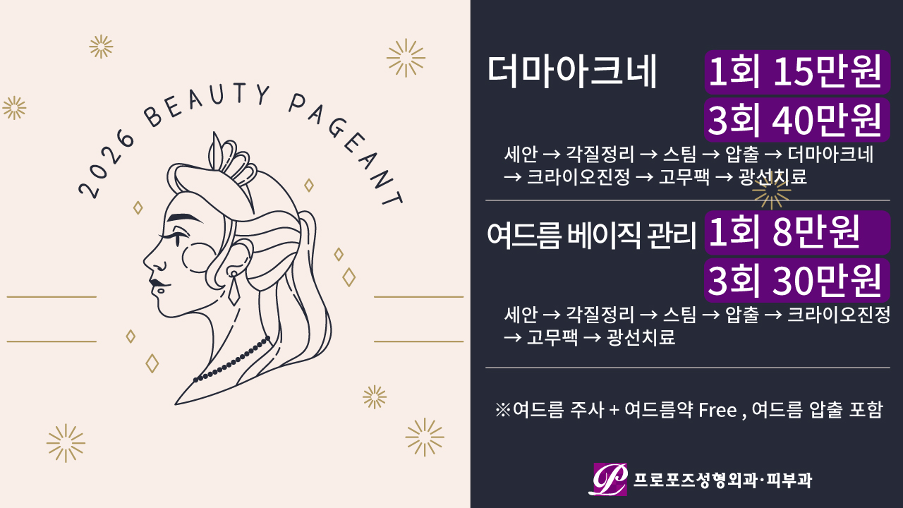 ea62d266f6c07814eebcbc9e2ff9c6f8_1775476738_124.jpg ea62d266f6c07814eebcbc9e2ff9c6f8_1775476